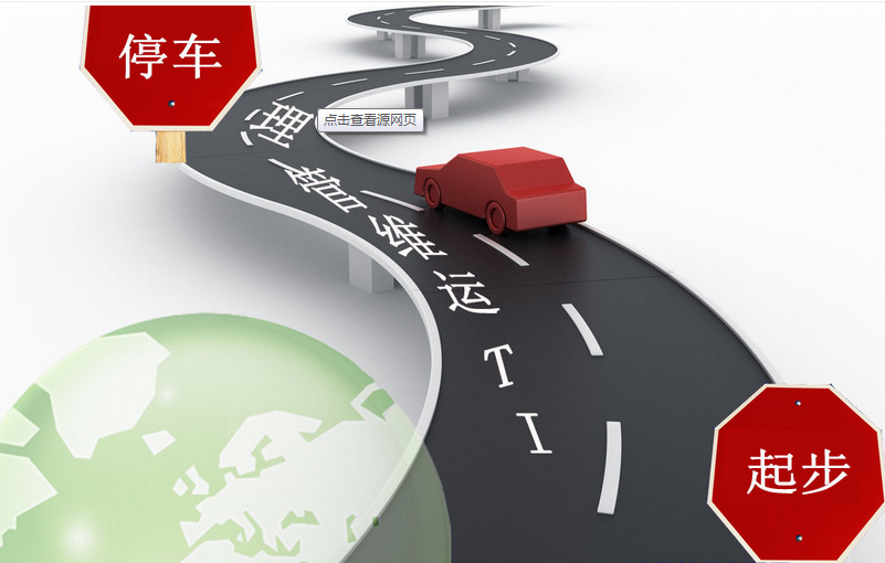详解Linux运维工程师必备技能