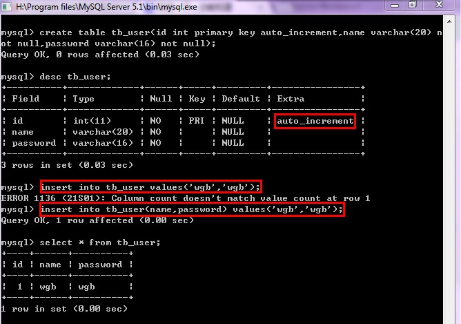 Linux系统高效使用VIM编辑器