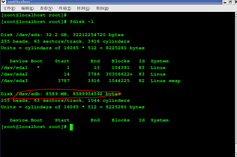 Linux添加新硬盘后，完美分区详细图解！插图5