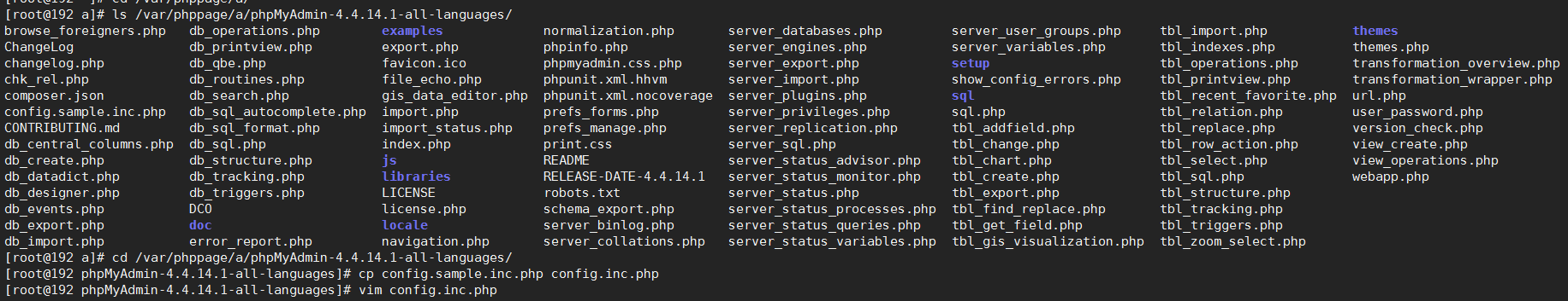 在CentOS 7 上搭建LAMP插图30