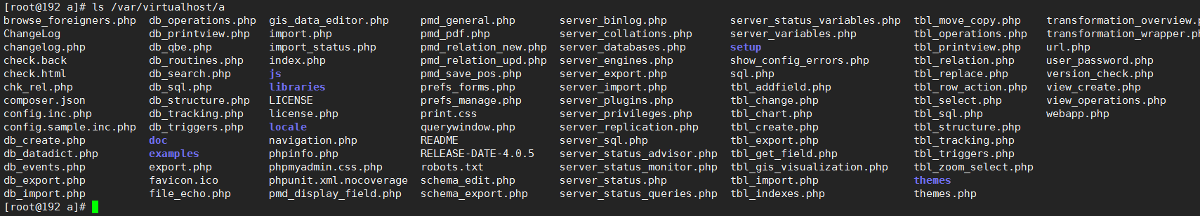 在CentOS 7 上搭建LAMP插图36