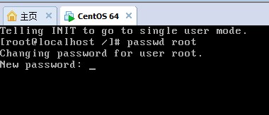 centos忘记root密码,重新设置开机密码的方法插图5 centos忘记root密码,重新设置开机密码的方法插图5