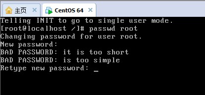 centos忘记root密码,重新设置开机密码的方法插图6 centos忘记root密码,重新设置开机密码的方法插图6