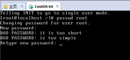 centos忘记root密码，重新设置开机密码的方法插图6