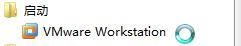 设置VMware随系统开机自动启动并引导虚拟机操作系统(测试成功！So Easy~~~~）插图