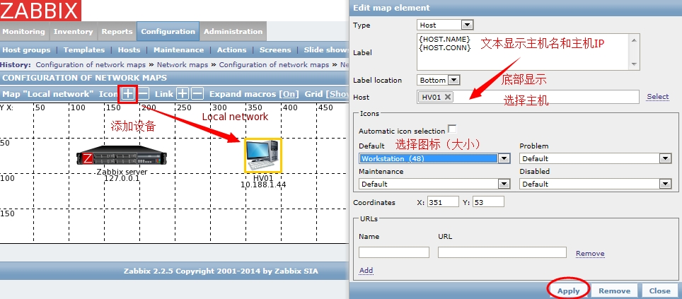 Zabbix监控(六)：添加拓朴图Maps插图3