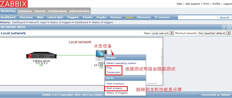 Zabbix监控(六)：添加拓朴图Maps插图6