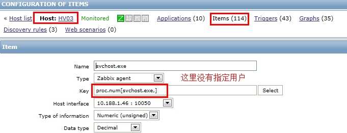 Zabbix安装(十)：监控windows进程插图4