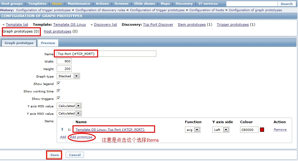 Zabbix监控(十二)：自动监控Linux端口插图8