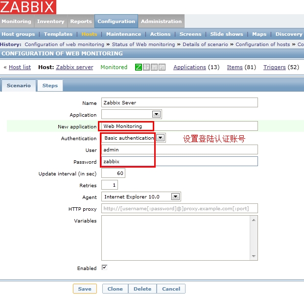 Zabbix监控(十四)：添加网页监控WEB Monitorings插图3