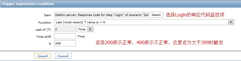 Zabbix监控(十四)：添加网页监控WEB Monitorings插图11