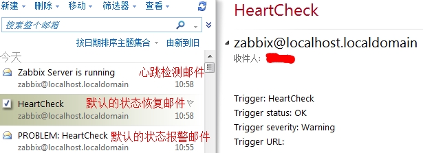 Zabbix监控(十五)：心跳检测Zabbix Server的存活状态插图7