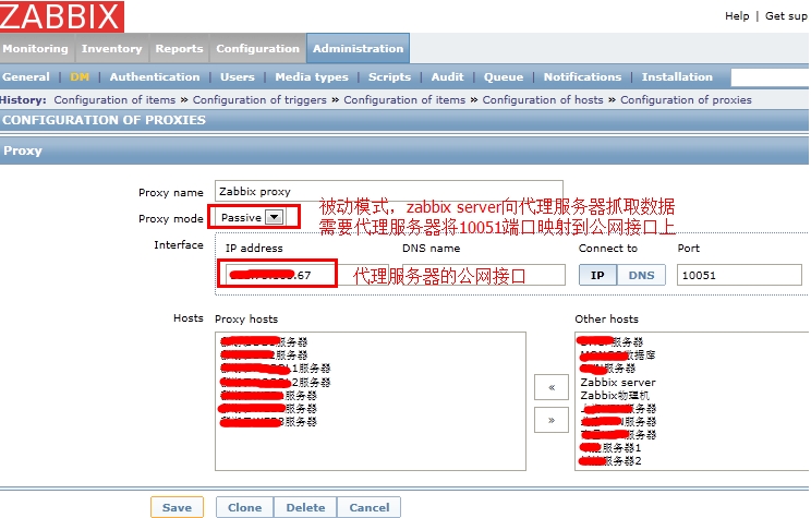 Zabbix监控(十六)：分布式监控－Zabbix Proxy插图3