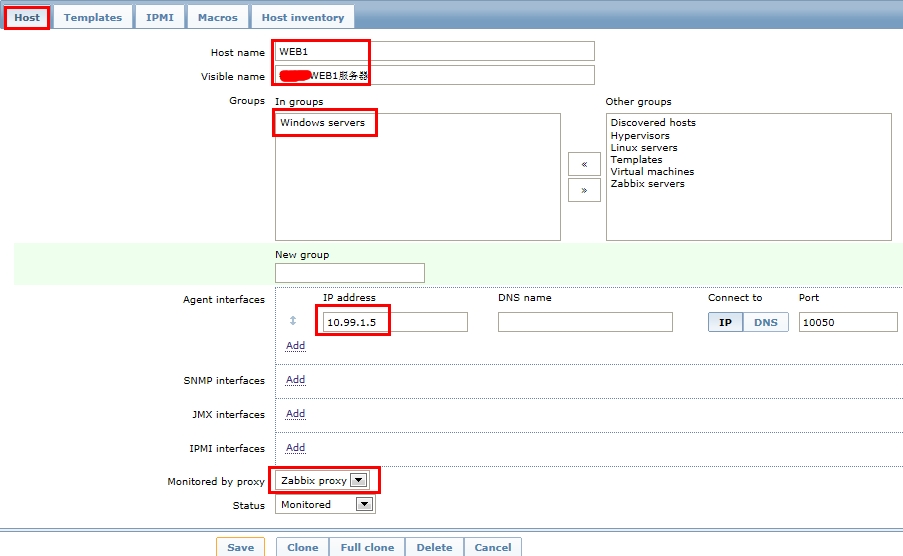 Zabbix监控(十六)：分布式监控－Zabbix Proxy插图4