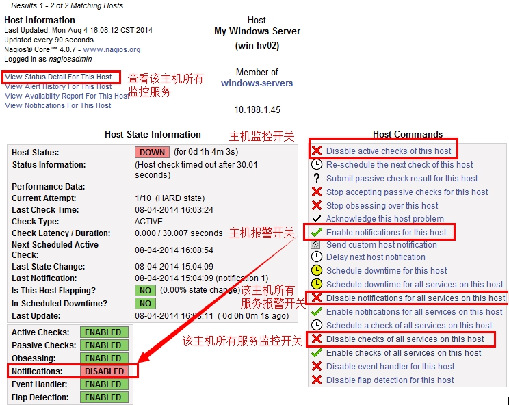 Cacti+Nagios(七)：Nagios监控windows（基于check_nt）插图8