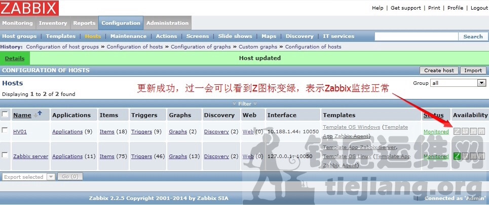 Zabbix监控(一)：添加主机Host和监控项Items插图3