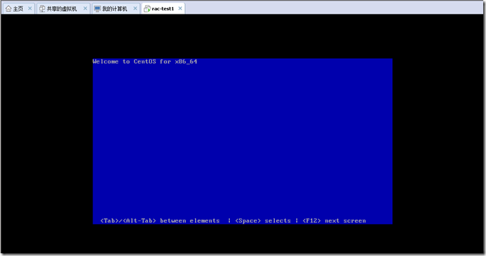 VMware下安装CentOS6.5插图15 VMware下安装CentOS6.5插图15