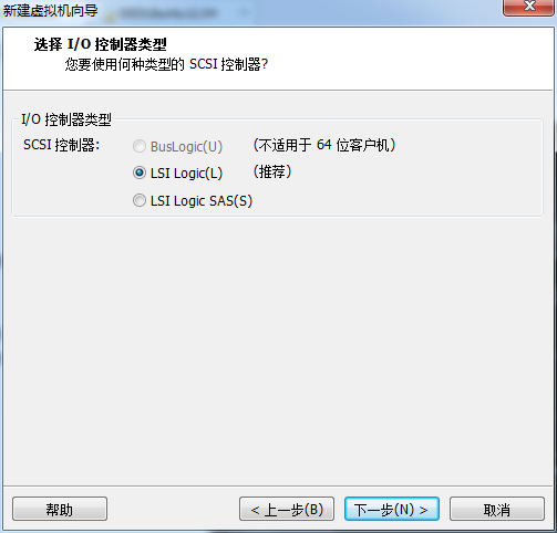 VM虚拟机下安装Centos7.0图文教程插图7