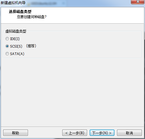 VM虚拟机下安装Centos7.0图文教程插图8