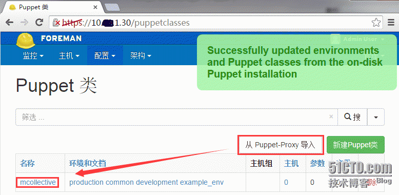 Puppet整合Foreman(四)：整合Mcollective插图1