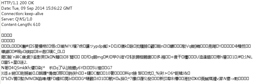 一次app抓包引发的Android分析（续）_https://www.tiejiang.org_固若金汤_第11张