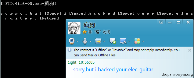 Python编写简易木马程序_https://www.tiejiang.org_python_第5张