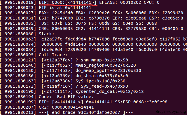 初识linux内核漏洞利用_https://www.tiejiang.org_Linux安全运维_第7张