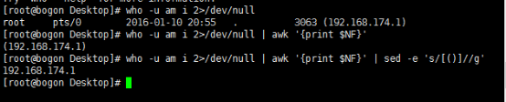 小议Linux安全防护(二)_https://www.tiejiang.org_Linux安全运维_第14张