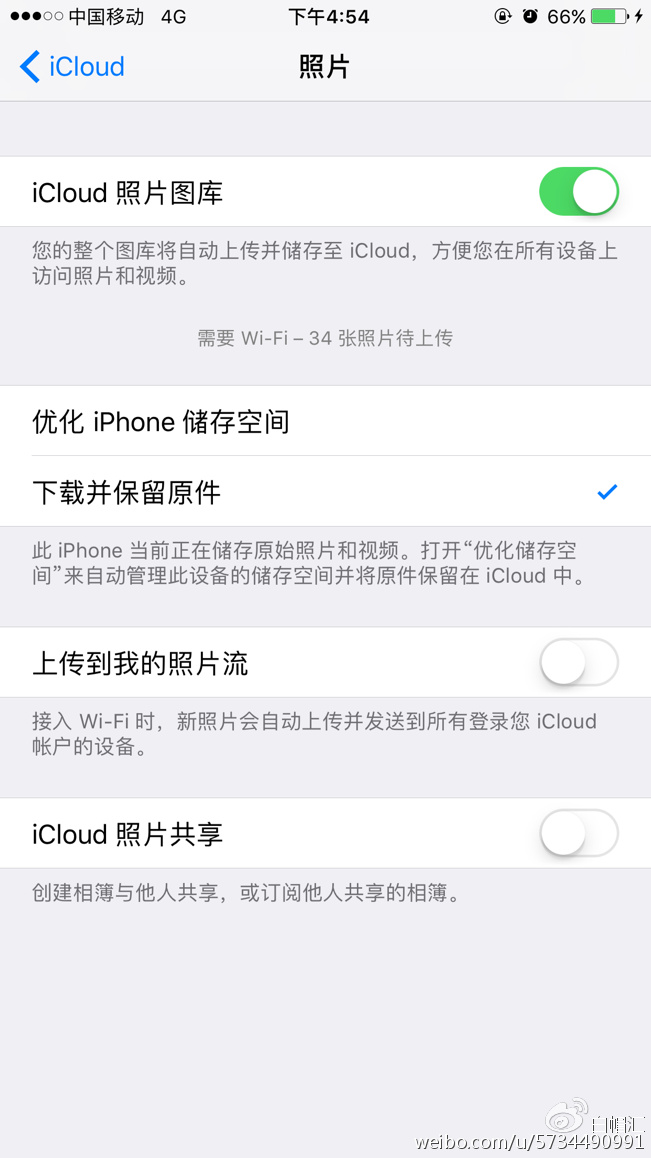 iPhone收到垃圾信息？是不是把QQ邮箱当做Apple ID了_https://www.tiejiang.org_站长之家_第2张