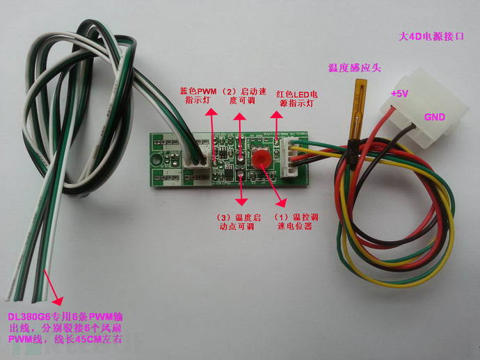 看我如何用一千块钱搭个八核十六线程、32G内存的工作站_https://www.tiejiang.org_站长之家_第10张