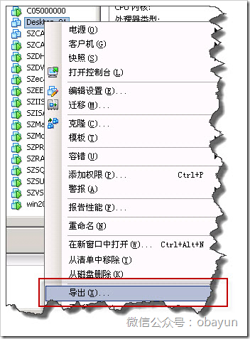 ESXI6.5虚拟机转换成物理机[V2P]插图