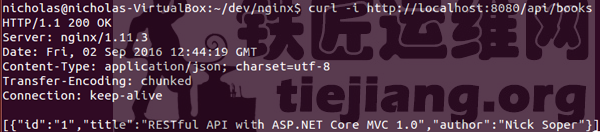 新手指南：通过Docker在Linux上托管.NET Core_https://www.tiejiang.org_容器技术_第2张