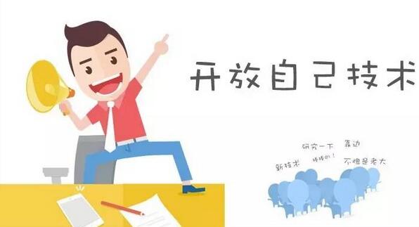 大数据行业图谱之(1)：底层基础平台公司能做多大？