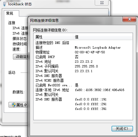 Zabbix监控(十三)：监控网络设备