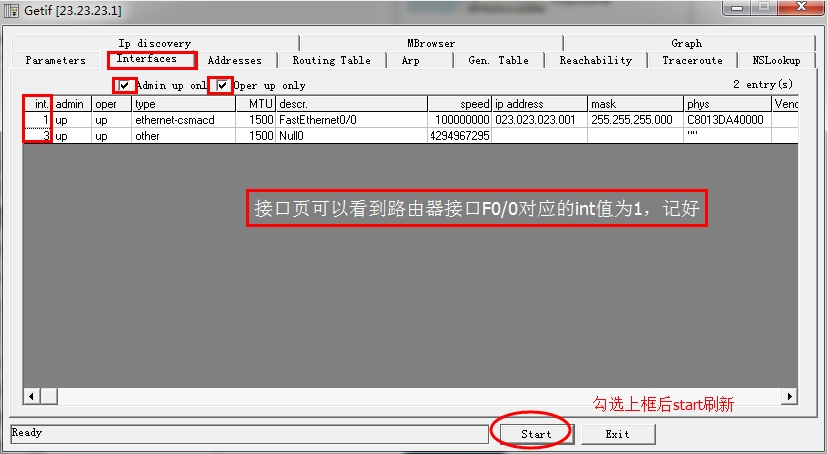Zabbix监控(十三)：监控网络设备