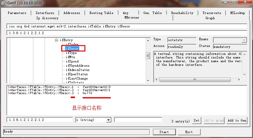 Zabbix监控(十三)：监控网络设备