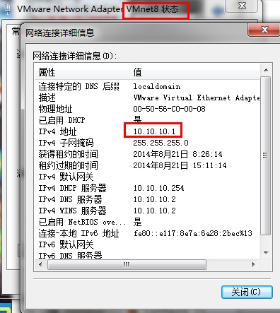 Zabbix监控(十三)：监控网络设备插图16