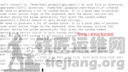 使用Gnupg对Linux系统中的文件进行加密插图6