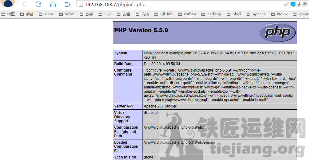 快速WDCP升级PHP至5.5版本以及安装PDO_MYSQL组件插图2