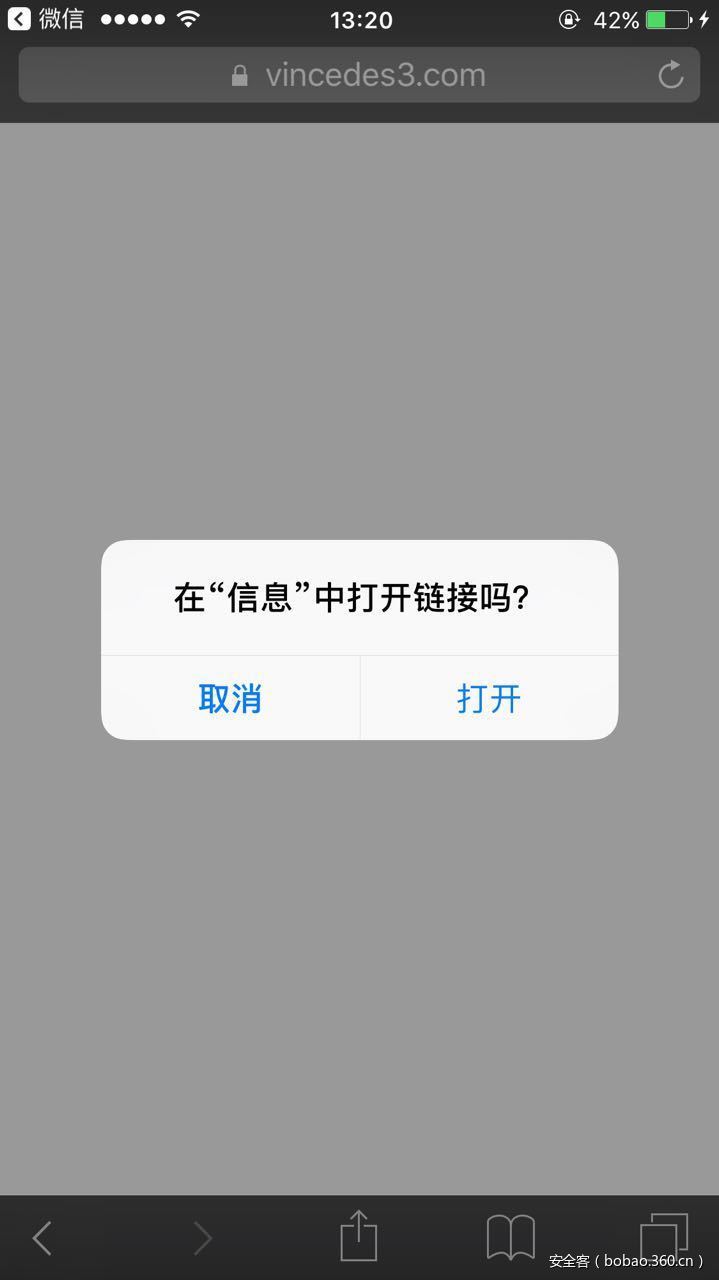 http://www.tiejiang.org/wp-content/uploads/2017/01/20170103015640619.jpg?watermark/1/image/aHR0cDovL3d3dy50aWVqaWFuZy5vcmcvd3AtY29udGVudC91cGxvYWRzLzIwMTYvMDQvMTcweDYwLnBuZw==/dissolve/100/gravity/SouthWest/dx/10/dy/10
