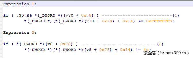CVE-2016-7255：分析挖掘Windows内核提权漏洞