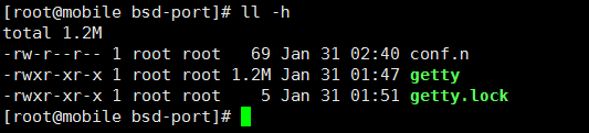 一次Linux服务器被入侵和删除木马程序的经历插图9