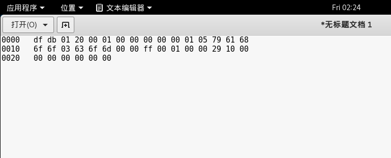 浅谈拒绝服务攻击的原理与防御（3）：反射DDOS攻击利用代码_https://www.tiejiang.org_互联网最新资讯_第5张