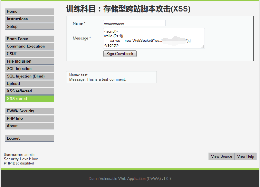 浅谈拒绝服务攻击的原理与防御（4）：新型DDOS攻击 – Websocket和临时透镜_https://www.tiejiang.org_互联网最新资讯_第2张