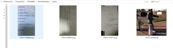 初学Python--微信好友/群消息防撤回，查看相关附件