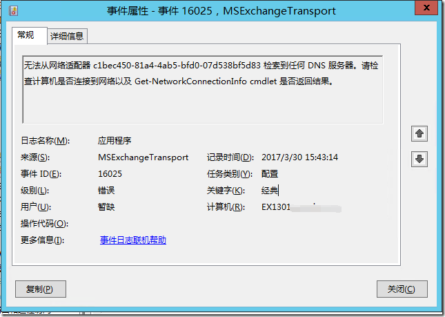 clip_image001