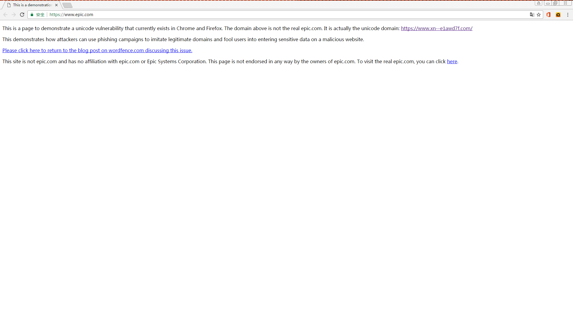 一种几乎无法被检测到的Punycode钓鱼攻击，Chrome、Firefox和Opera等浏览器都中招_https://www.tiejiang.org_漏洞播报_第2张