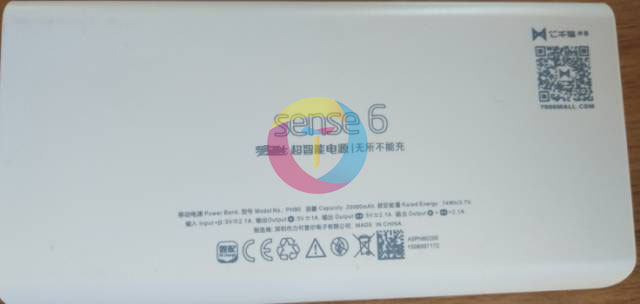 利用树莓派自制“恶意充电宝”实验_https://www.tiejiang.org_渗透注入_第11张