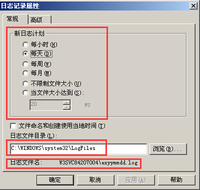 Web中间件之IIS篇_https://www.tiejiang.org_windows运维_第18张
