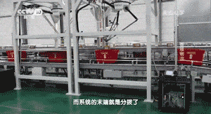 央视揭秘马云的菜鸟仓库，打开之后感觉中国黑科技已称霸世界_https://www.tiejiang.org_互联网最新资讯_第8张